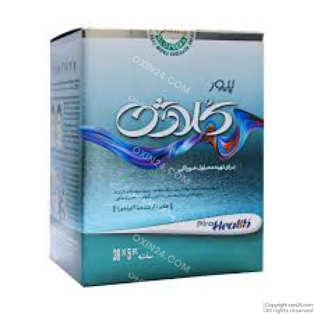 ساشه پیور کلاژن پیراهلث 30 عدد