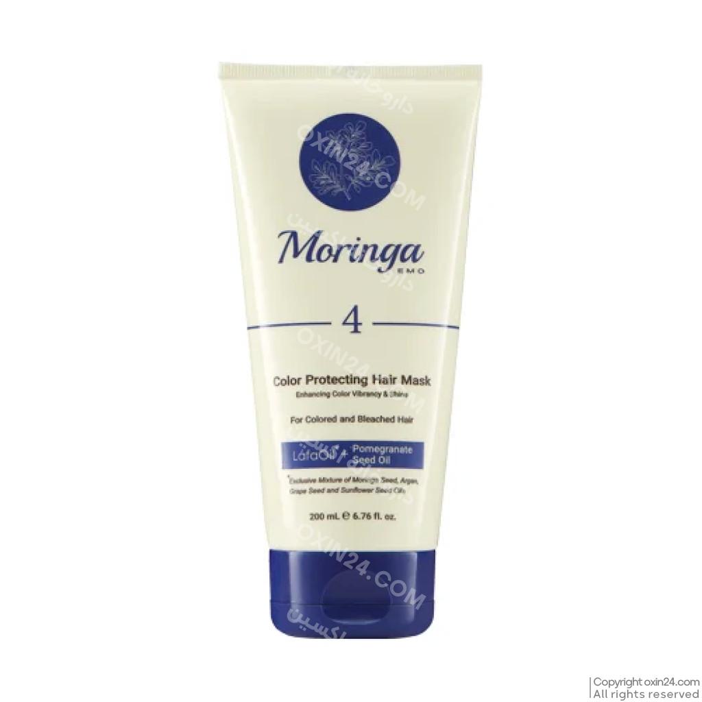 ماسک موهای رنگ شده و دکلره 4 مورینگا امو 200ml