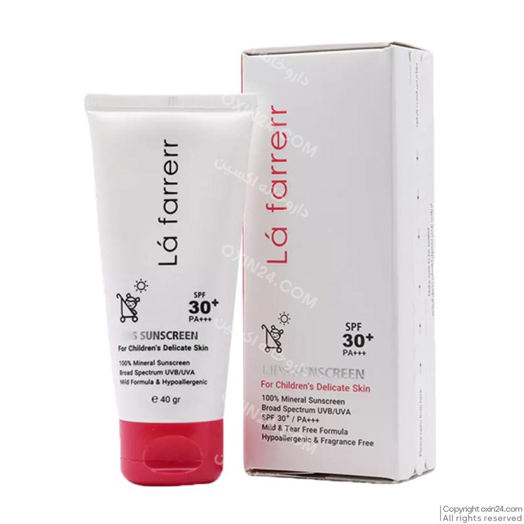 کرم ضد آفتاب مینرال پوست حساس و ظریف کودکان دخترانه SPF30 لافارر 40 میل