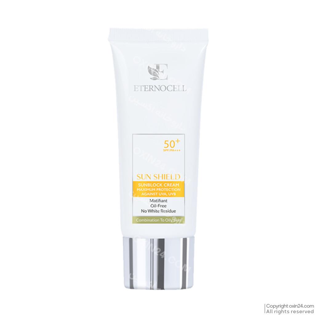 کرم ضد آفتاب بی رنگ SPF50 پوست مختلط و چرب اترنوسل 40 میل