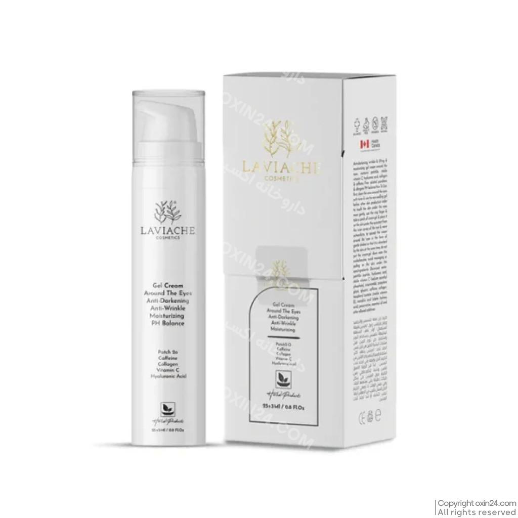 کرم دور چشم لاویچه ضد تیرگی، لیفت، چروک و آبرسان 25ml