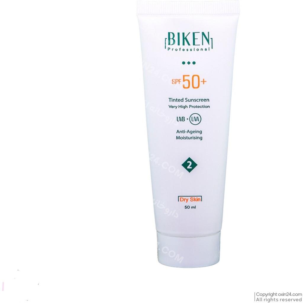 رم ضدآفتاب رنگی پوست خشک بیکن SPF50 مدل 2 | حجم 50 میل