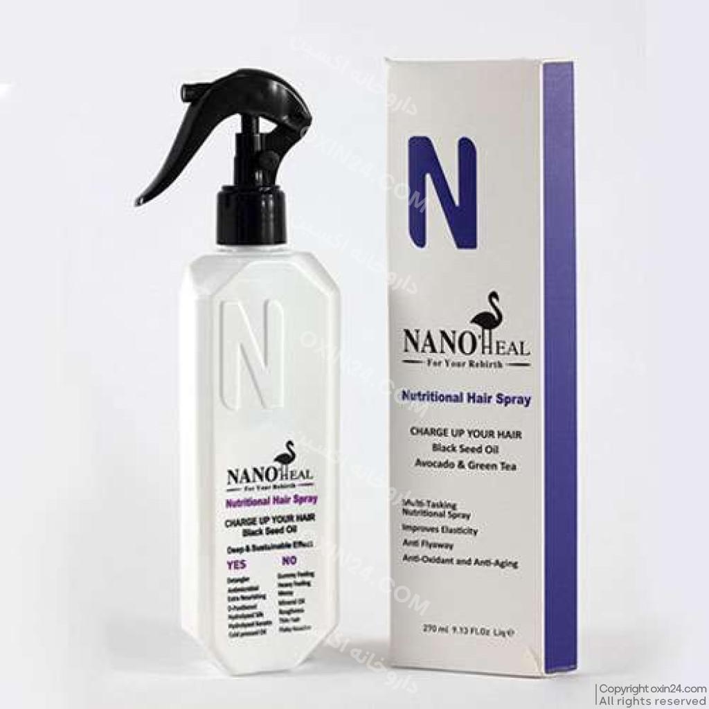 اسپری گره بازکن و تقویت موی روغن آرگان نانوهیل | 270 میل