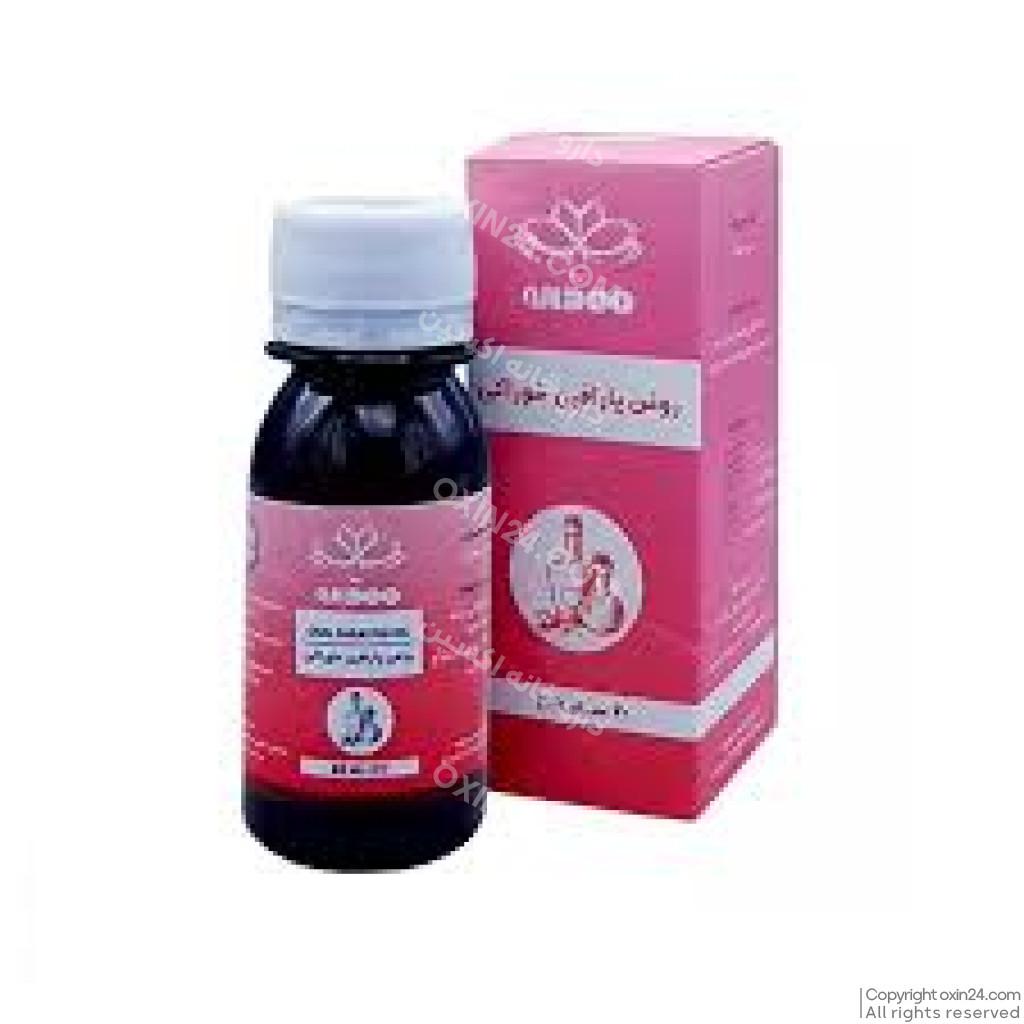 روغن پارافین مهدارو  خوراکی 60م ل