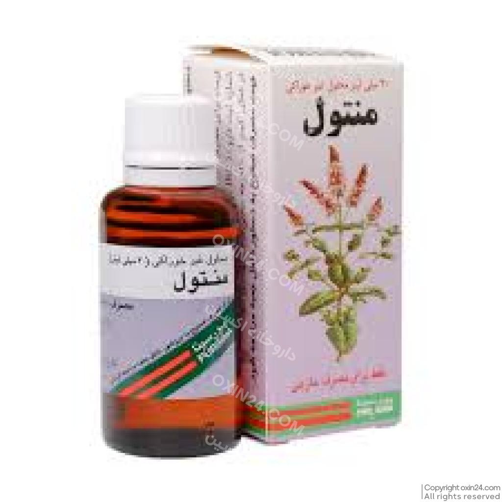 محلول غیر خوراکی منتول پورسینا ۳۰ میلی لیتر