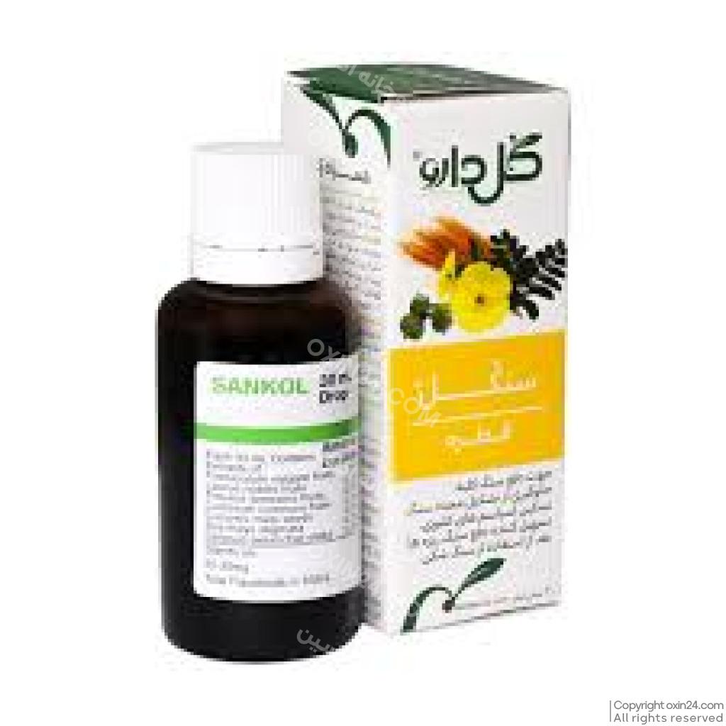 قطره گیاهی سنكل گل دارو ۳۰ میلی لیتر