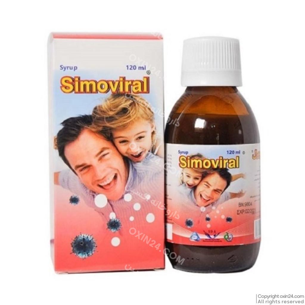 شربت سیموویرال سیمرغ دارو عطار 120 میلی لیتر