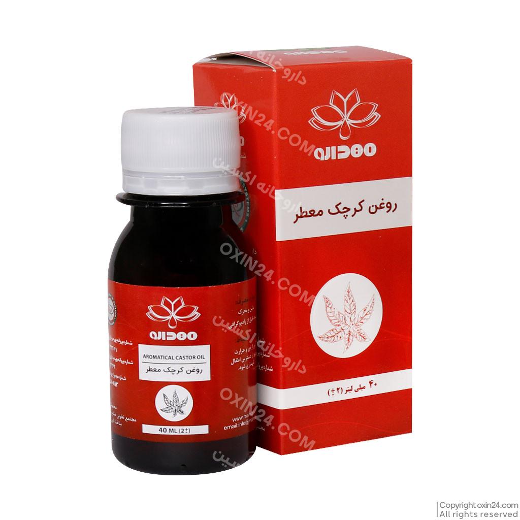 روغن کرچک معطر مهدارو 40 میلی لیتر