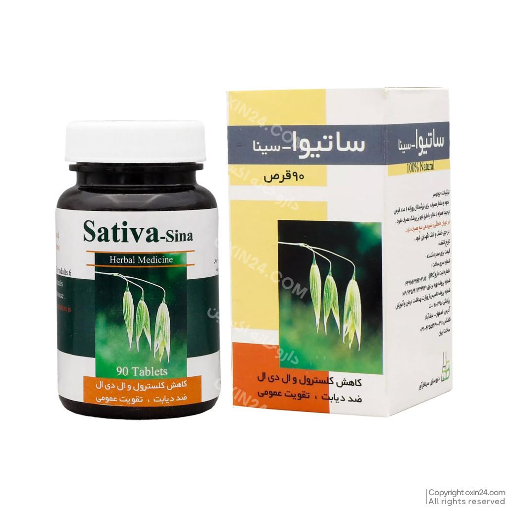 قرص ساتیوا سینا دارو 90 عددی