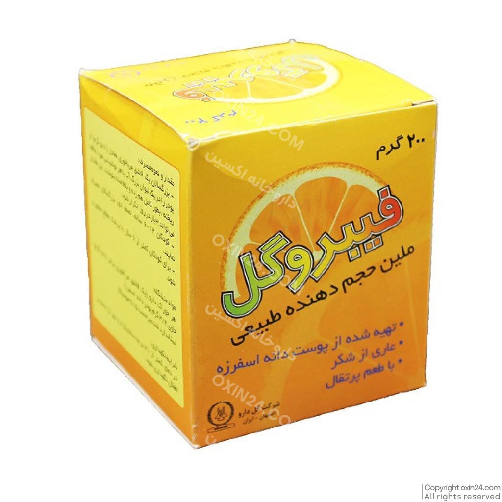 پودر ملین فیبروگل گل دارو 200گ
