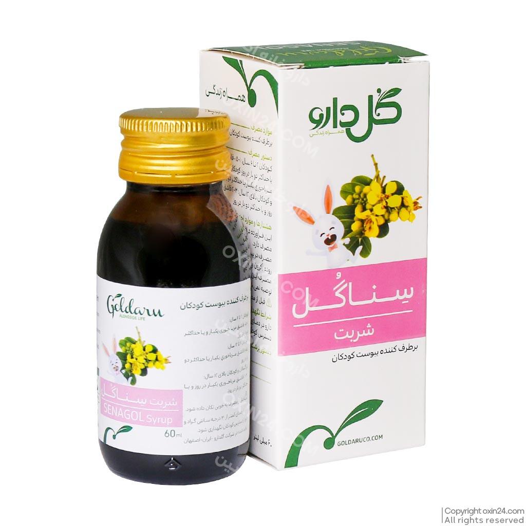 سناگل شربت 60م ل - گل دارو