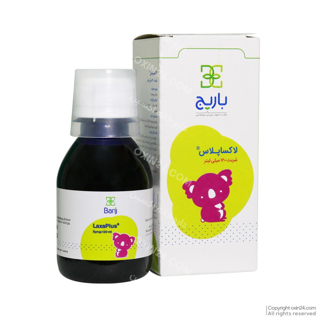 شربت  لاکسا پلاس باریج اسانس 120م ل