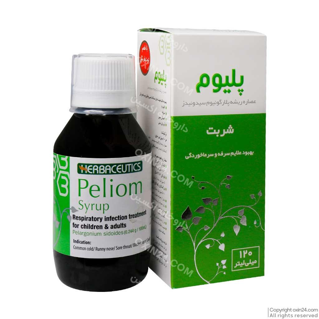 شربت پلیوم  بهشاددارو 120 م ل