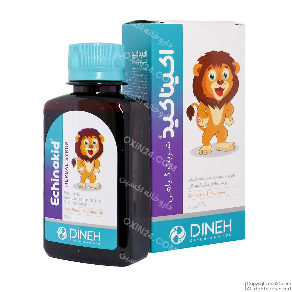 شربت گیاهی اکیناکید دینه  120 م ل