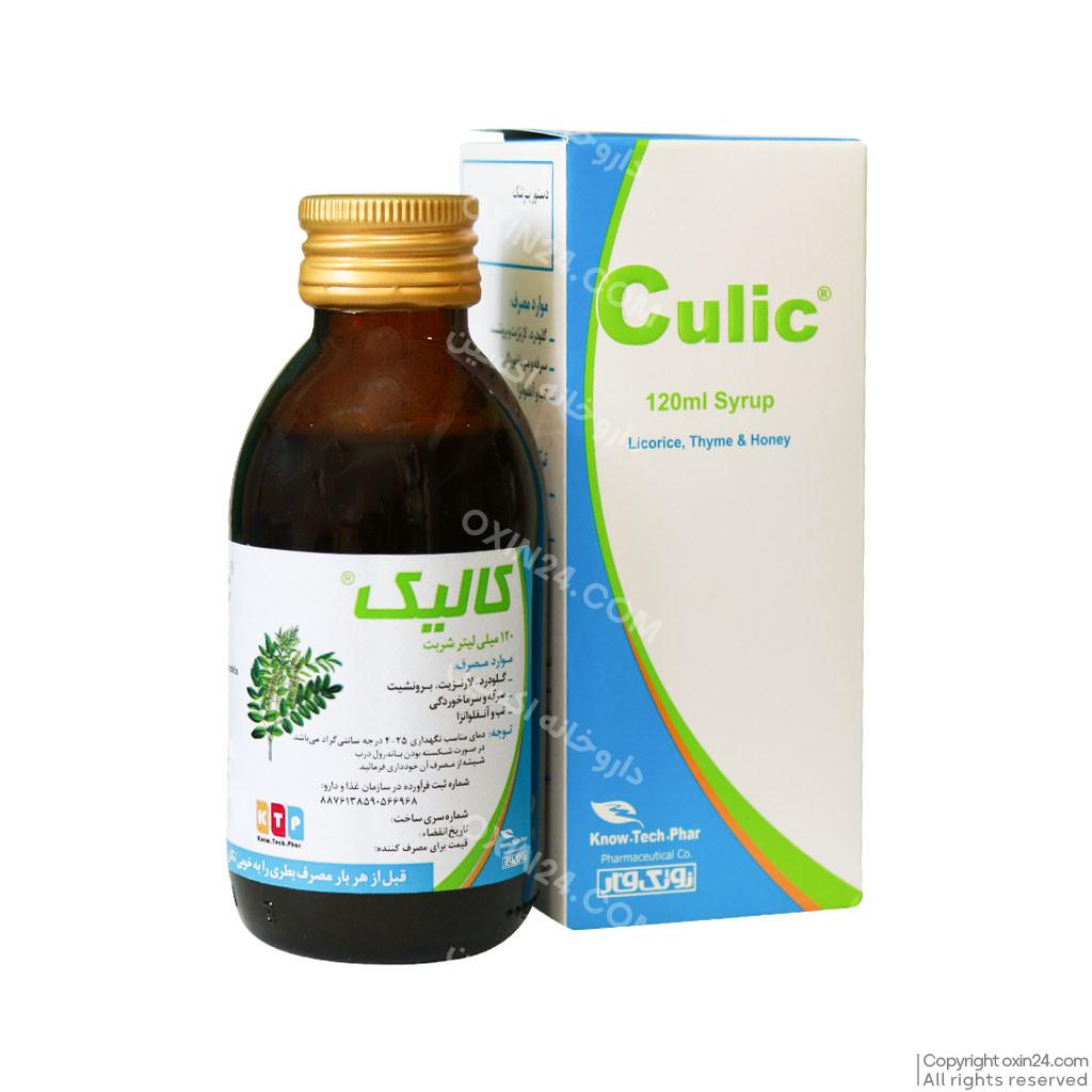 شربت  کالیک نوتک فار ضد سرفه گیاهی اطفال   120م ل