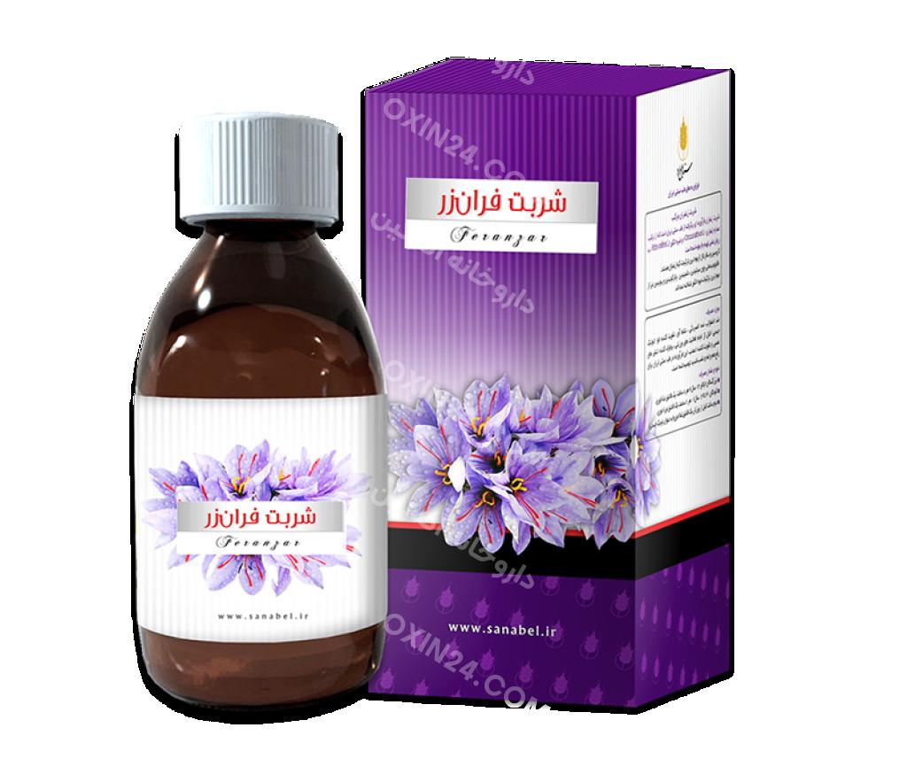 فران زر (زعفران) شربت 240م ل - سنابل