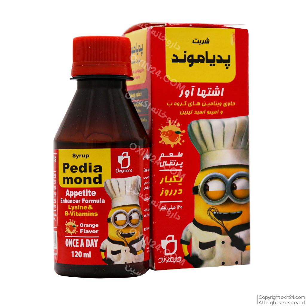 شربت پدیاموند دیموند  اشتها آور 120م ل