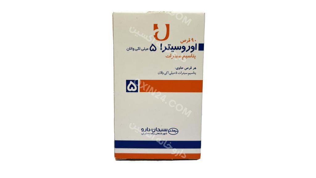 قرص  اوروسیترا (پتاسیم سیترات) 5میلی گرم 90 عددی | پیشگیری از ابتلا به سنگ کلیه