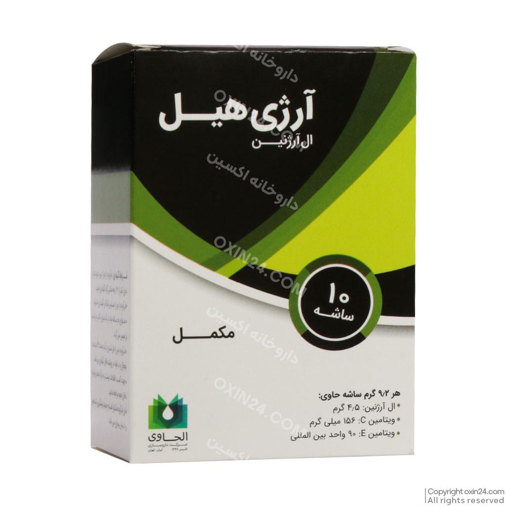 ساشه  آرژی هیل (ال آرژنین) الحاوی10 عددی
