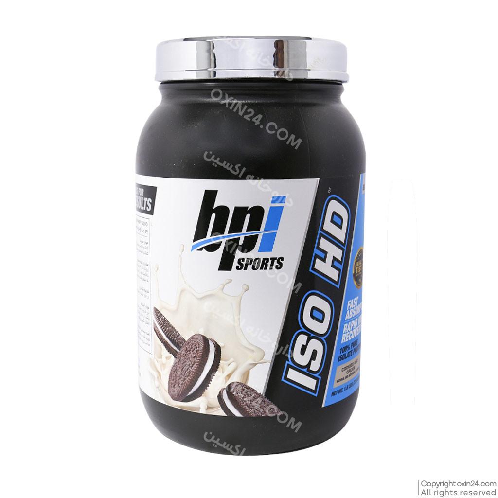 پودر ایزو اچ دی  بی پی آی   2208گرمی بیسکویت کرم-iso hd bpi