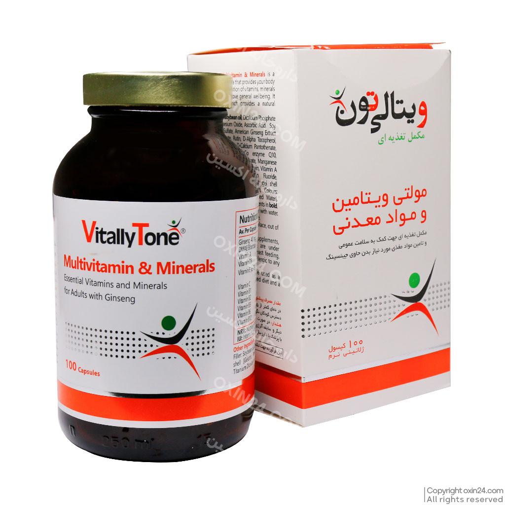 کپسول مولتی کمپلکس ویتالی تون 60 عددی