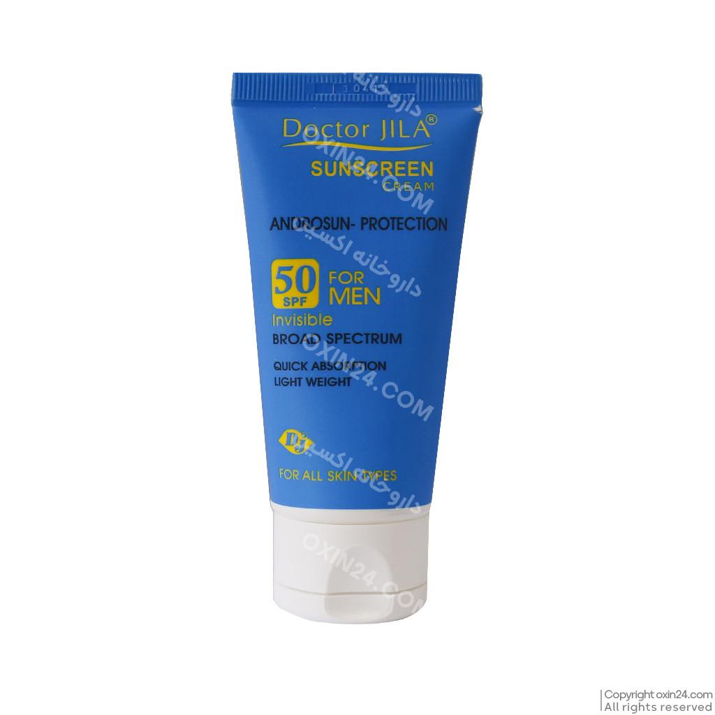 کرم ضد آفتاب  دکتر ژیلا  بی رنگ SPF 50 آندروسان پروتکشن مناسب آقایان 50 گرم
