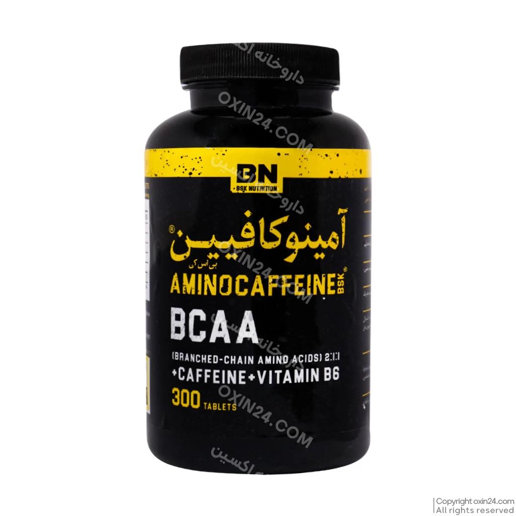 قرص آمینو کافئین بی اس کی 300 عددی |جلوگیری از تحلیل ماهیچه ها