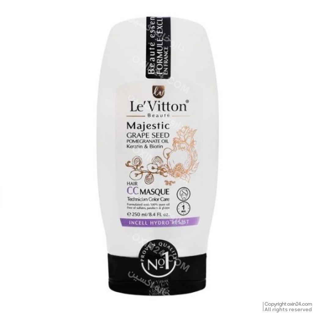ماسک مو CC لویتون حاوی انار و روغن هسته انگور 250ml