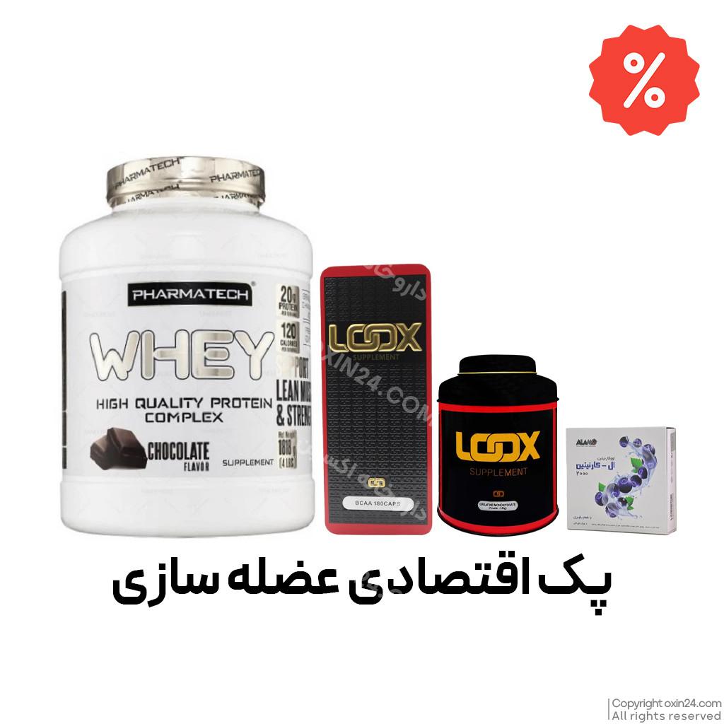 پک اقتصادی عضله سازی